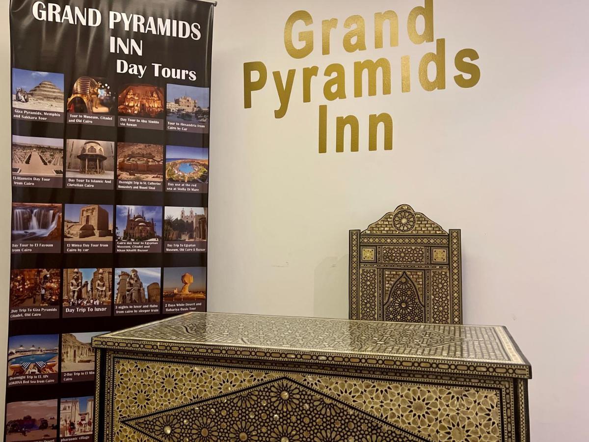 Grand Pyramids Inn Kafret el-Gabal Exteriér fotografie